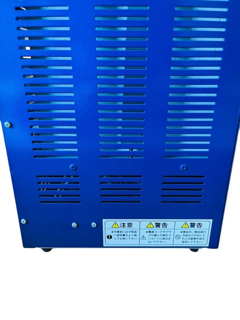 【美品】日陶科学 小型電気炉 ハイセラキルン 半自動 SH-OMT-BS1