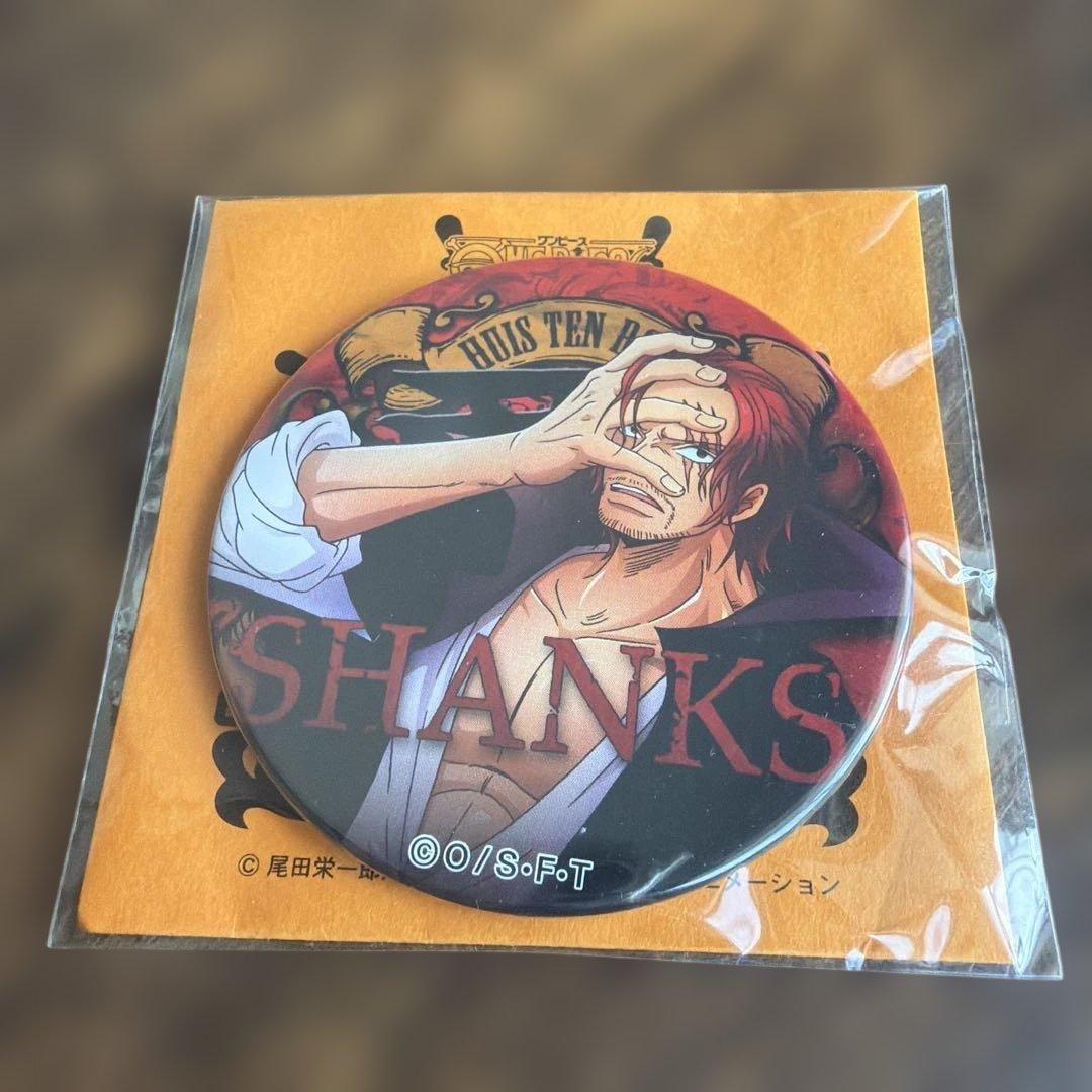 ワンピース　ハウステンボス限定 輩缶バッジ シャンクス