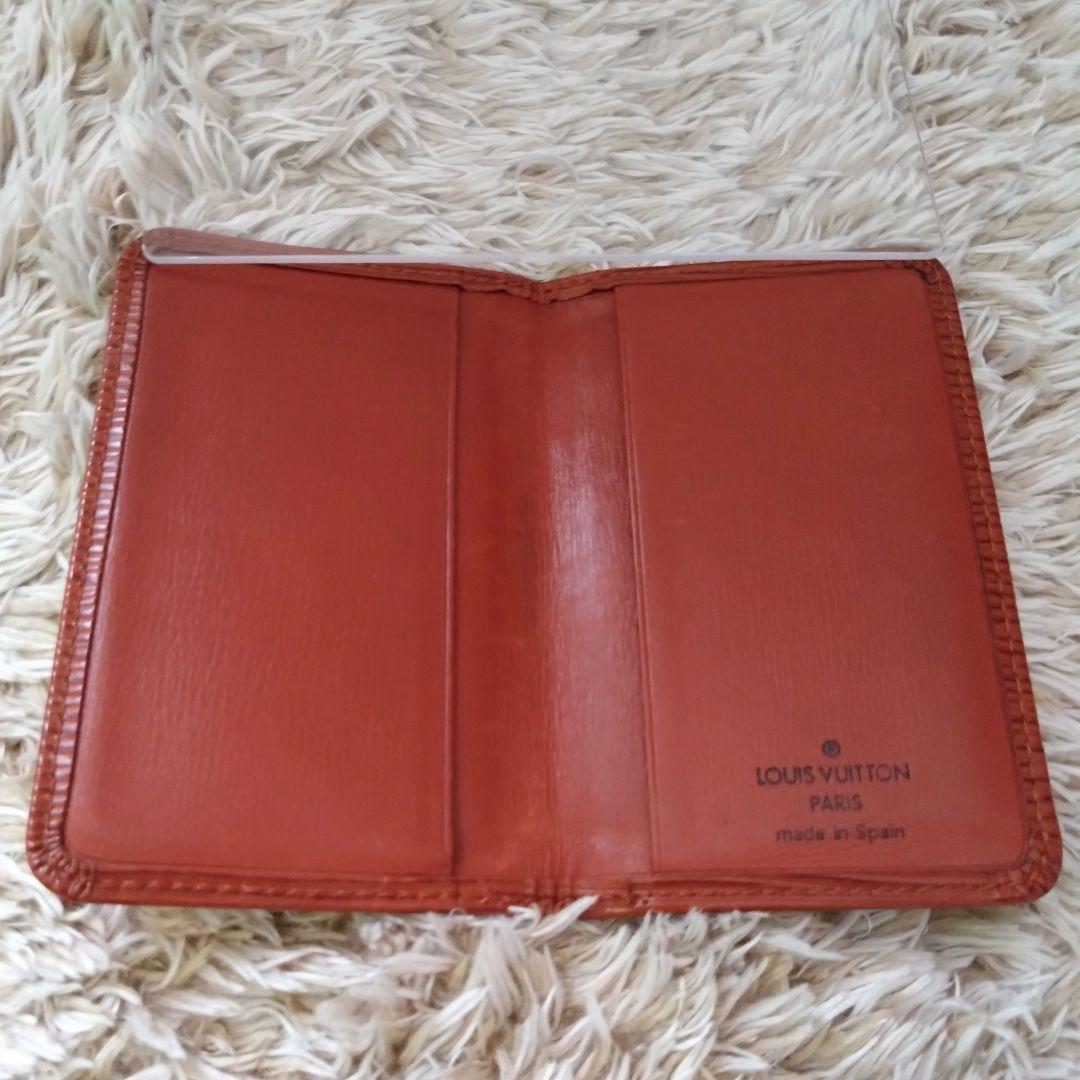 ルイヴィトン　エピ　ポシェットカルトヴィジット　名刺入れ　カードケース　ブラウン