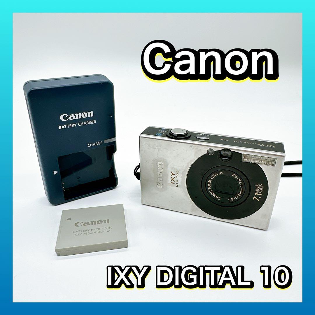 Canon IXY Digital 10 キャノン イクシー デジタル デジカメ