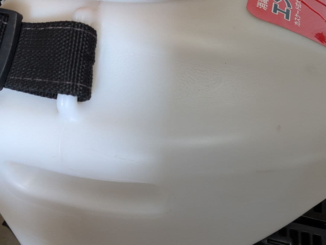 KOSHIN ES-10C 10L ガソリン動噴　確認済み