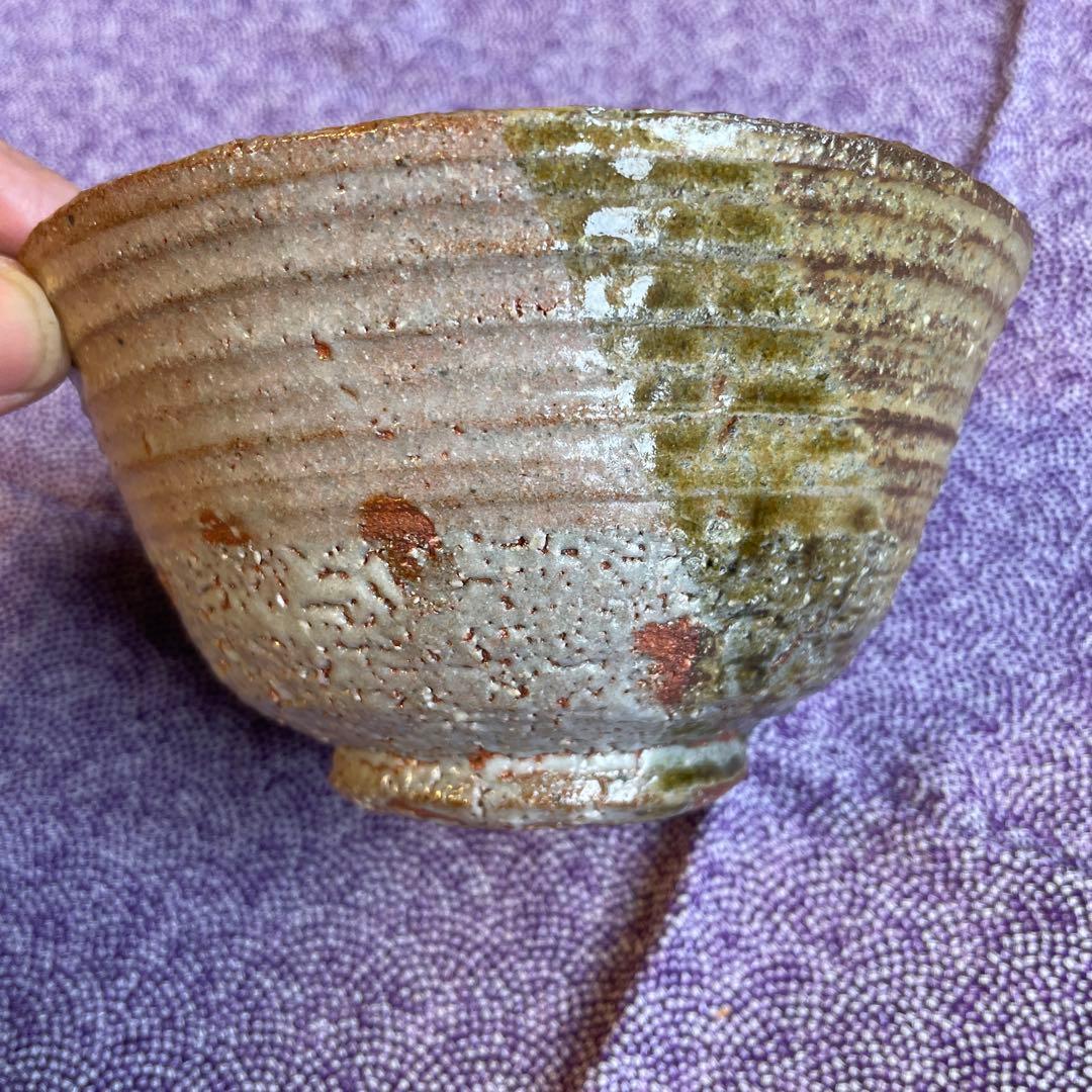 片身変わり茶碗　中村正彦