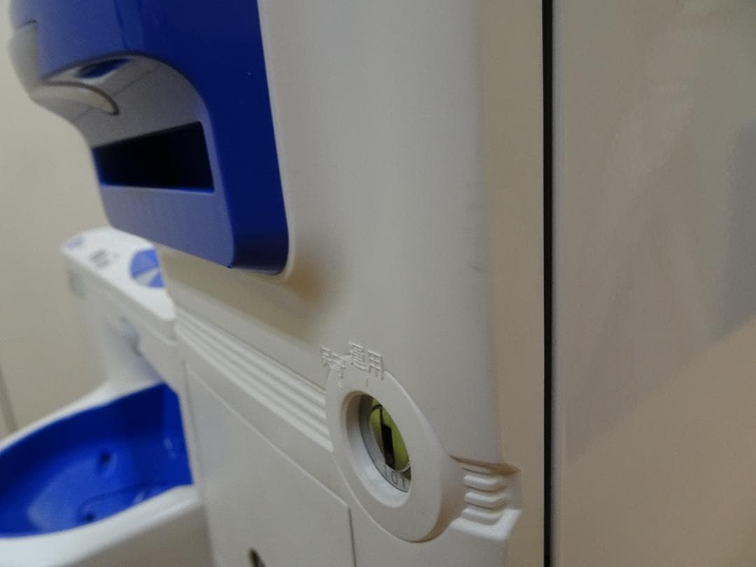 【新紙幣、新500円対応】グローリー　RT-300　RAD-300　釣銭機