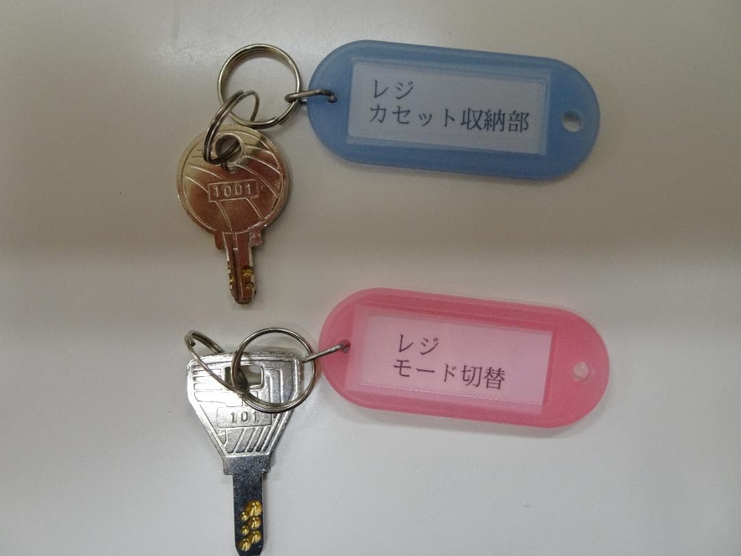 【新紙幣、新500円対応】グローリー　RT-300　RAD-300　釣銭機