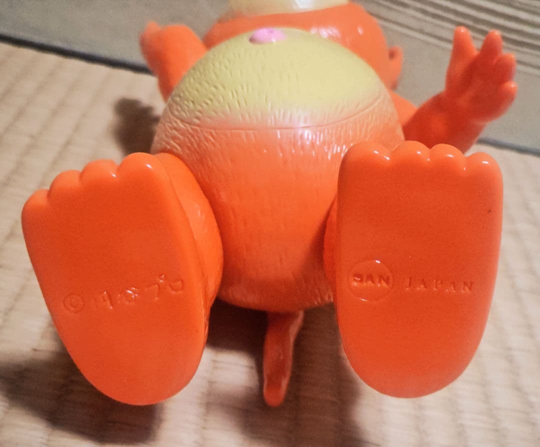 【未使用】マルサン　クラシック　ブースカ　450 　オレンジ　2025スーフェス