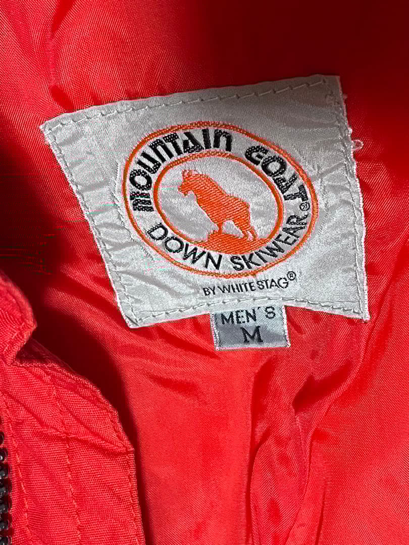 スキー・スノボーウェア　2点セット