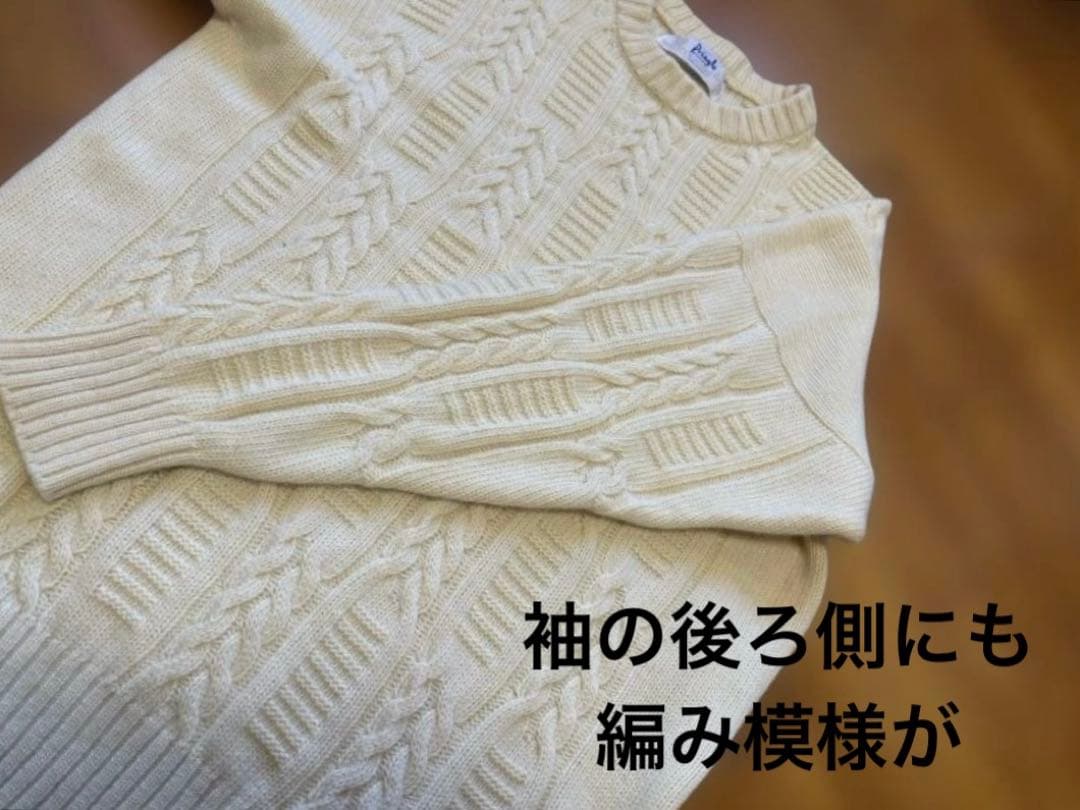 更にお値下⤵️殆ど超美品✨【プリングル　オブ　スコットランド】カシミヤ１００⭐️上質