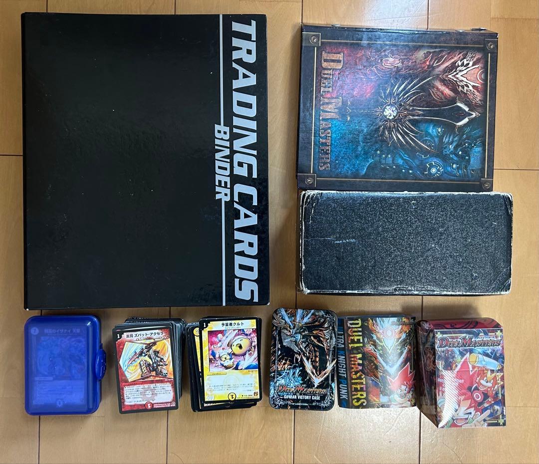 サ*ム様 デュエマ　引退品　まとめ売り