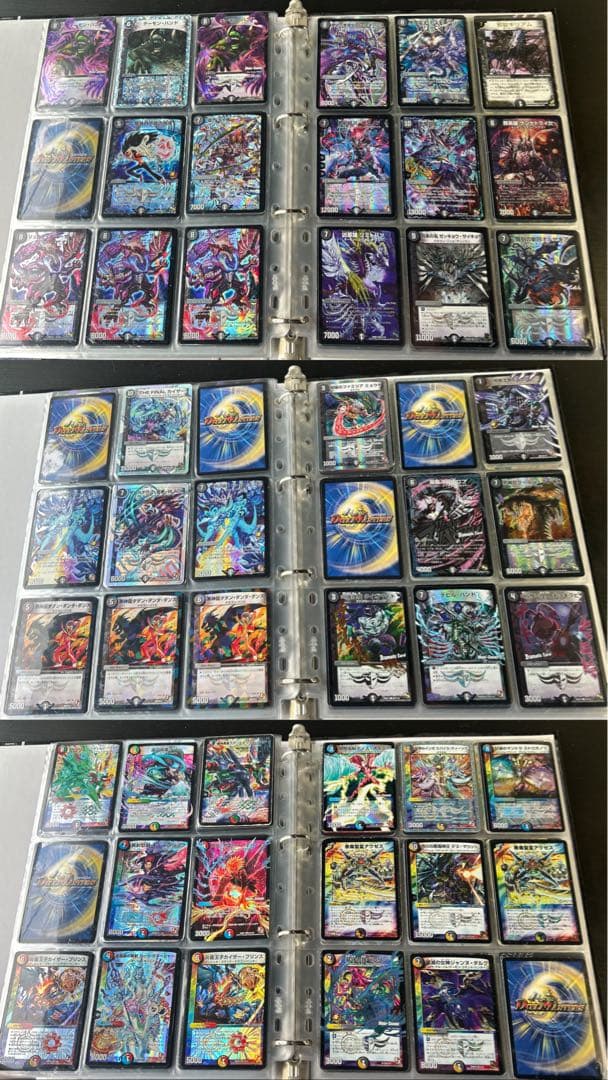 サ*ム様 デュエマ　引退品　まとめ売り