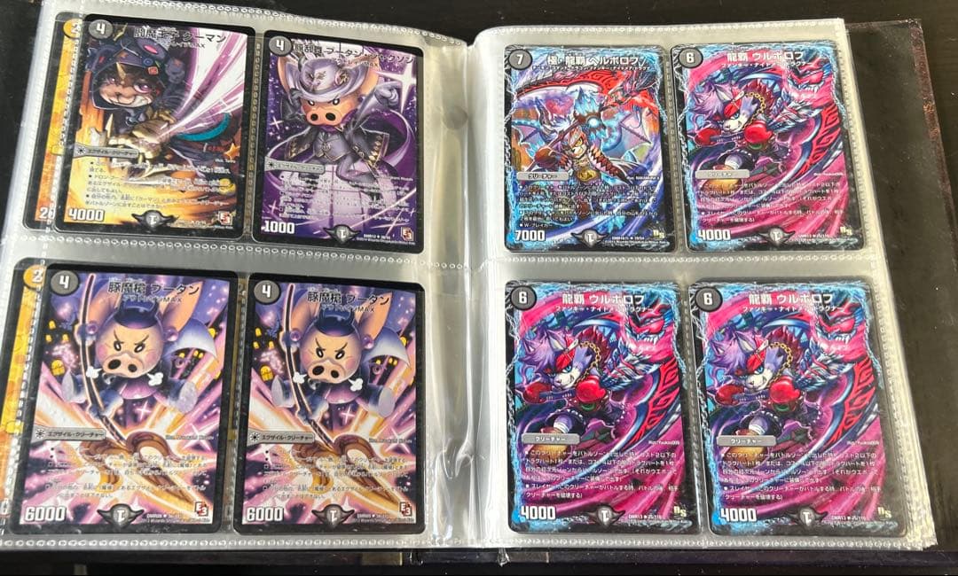 サ*ム様 デュエマ　引退品　まとめ売り