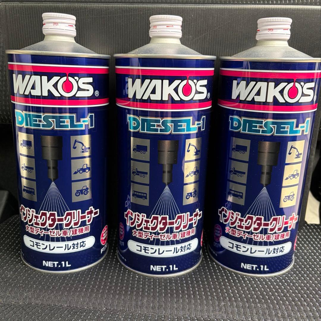 WAKO'S ディーゼルワン 3本セット