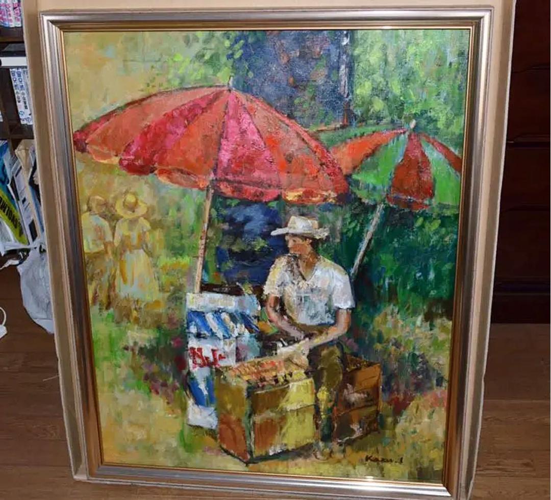 井上和久油彩画 アイス売りの男