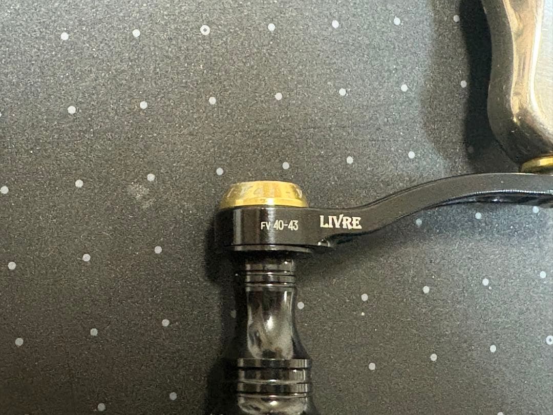 リブレ fv40-43 ダイワ用 ハンドル f.v ノブ fino livre