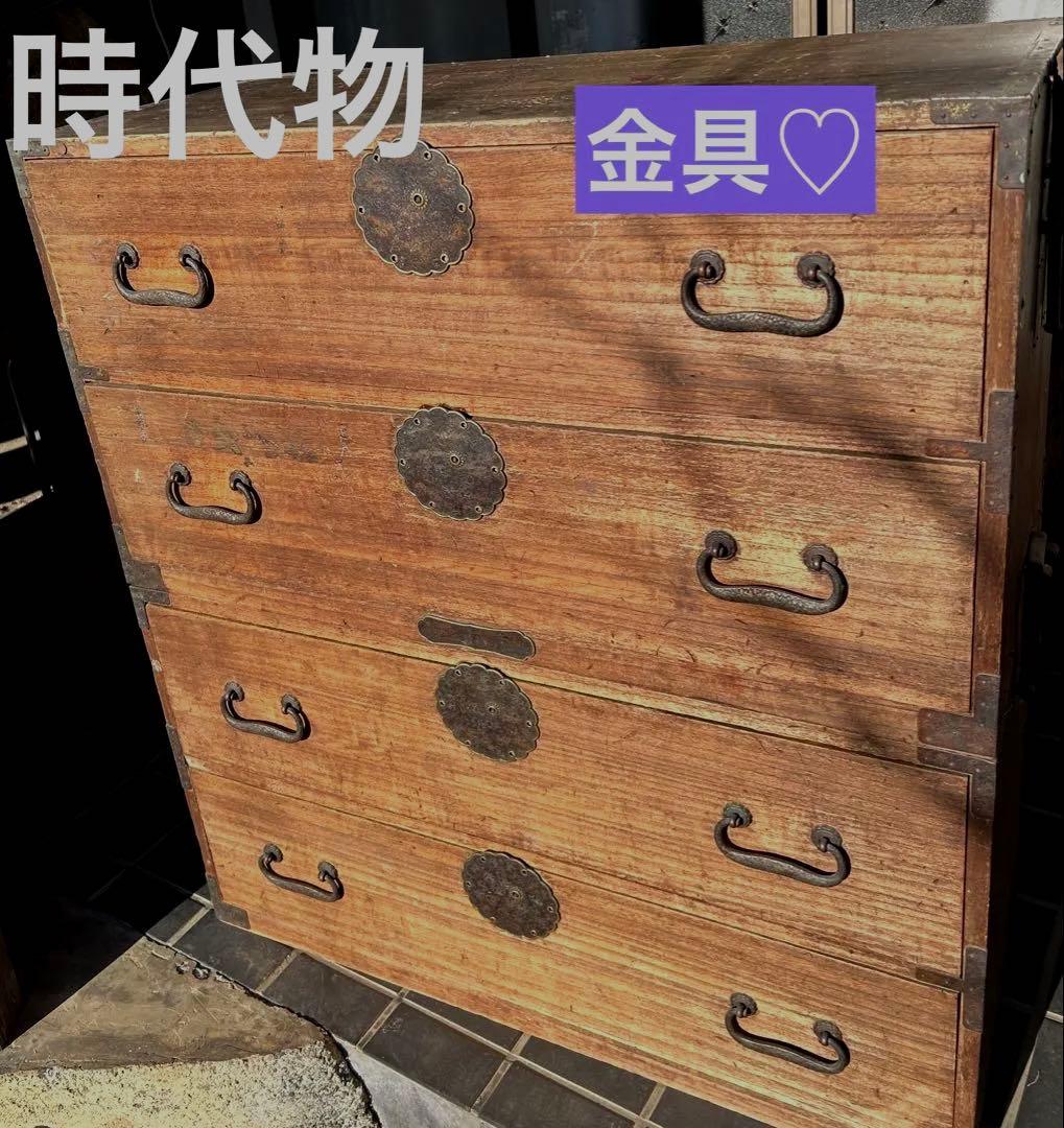 装飾金具　レア　時代物　引出し　箪笥