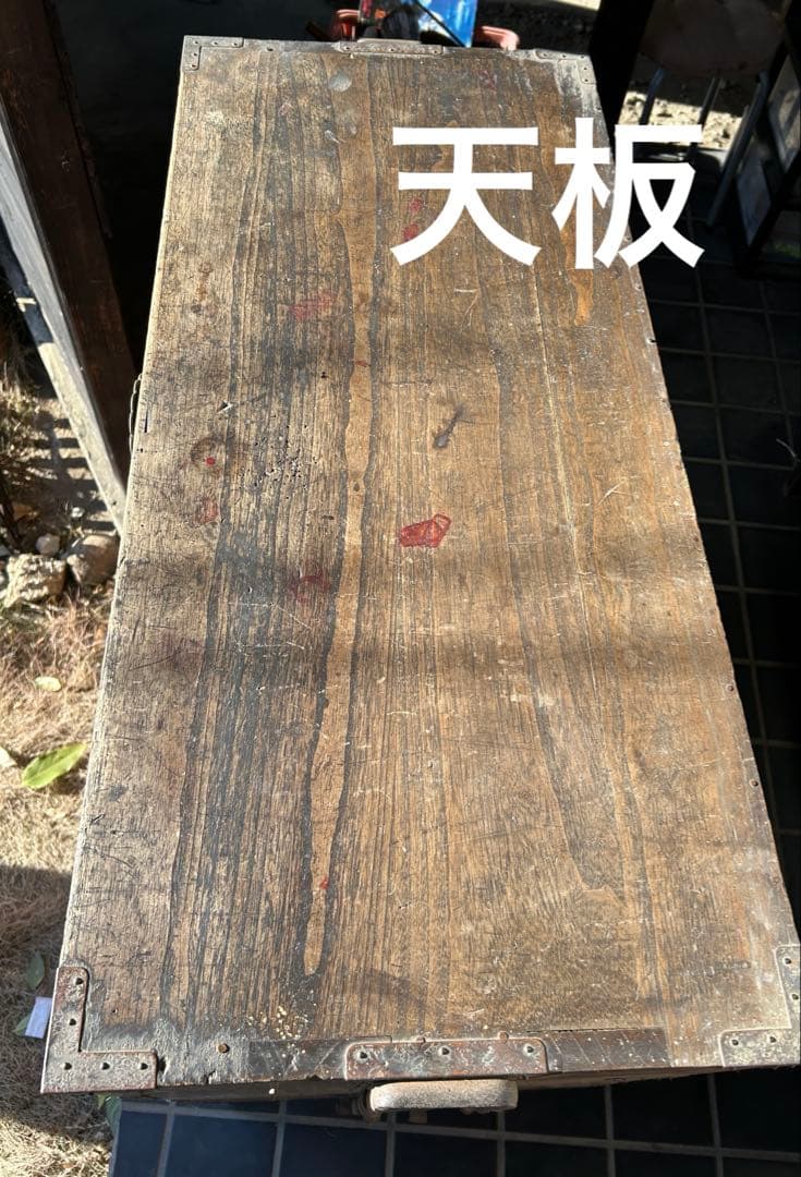 装飾金具　レア　時代物　引出し　箪笥