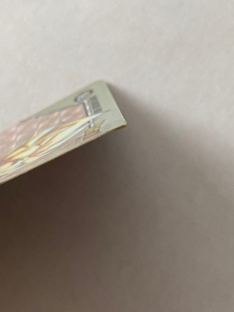 ドラゴンボールカードダススーパーバーコードウォーズNo.1 出現！伝説の超戦士