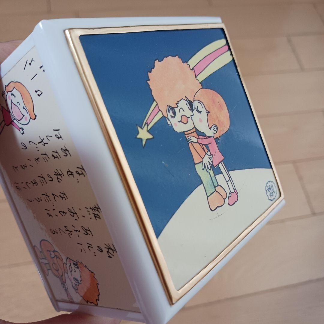 やなせたかし　オルゴール　ポエム　絵画サイン入り作品　詩　NHK　詞　希少　置物