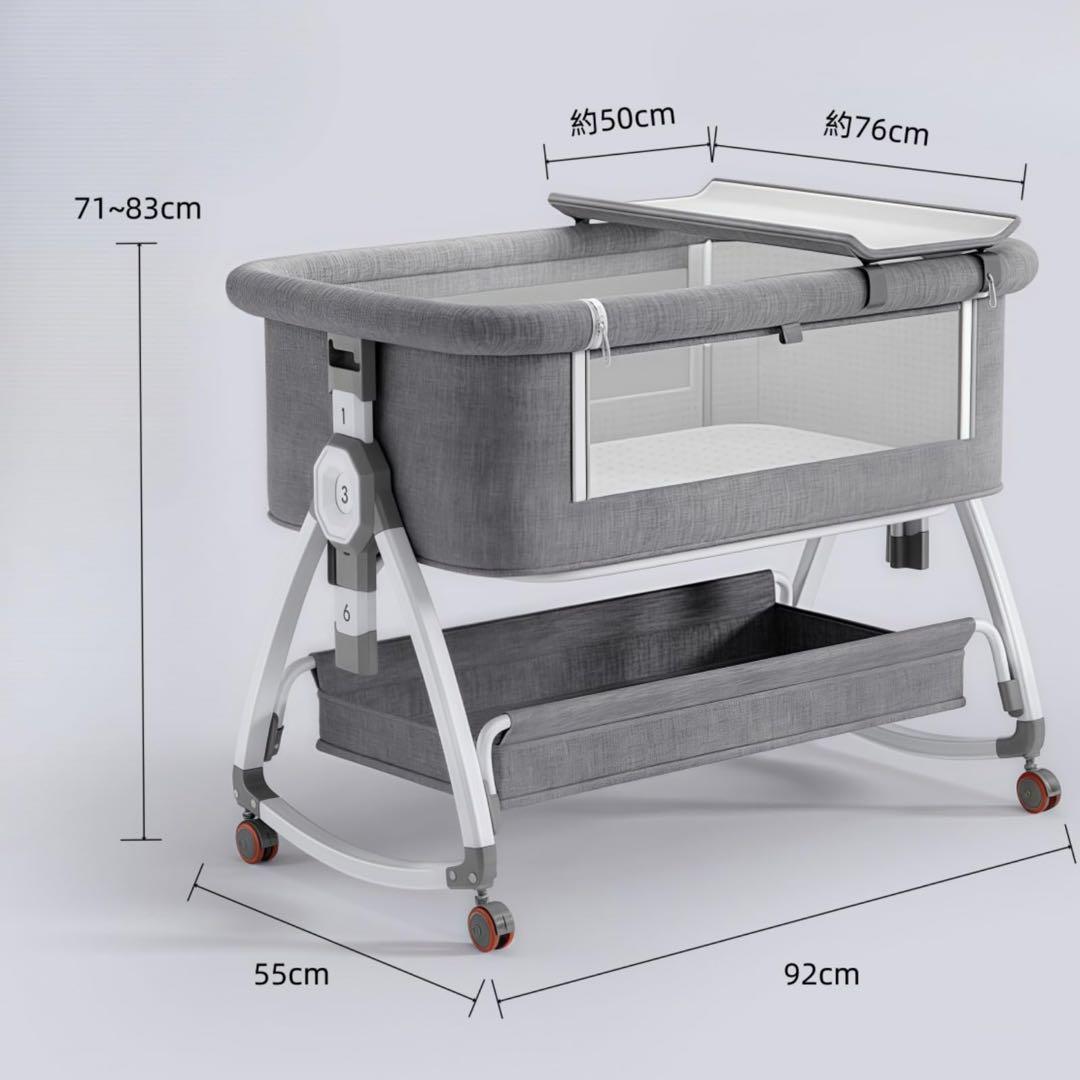 ベビーベッド 折りたたみ コンパクト収納 6段高さ調節 揺りかご機能付き