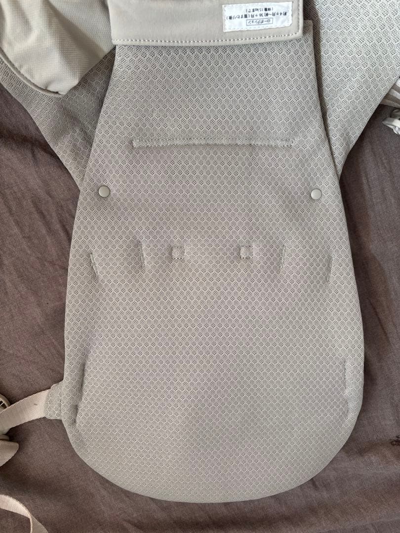 エアバギー　抱っこ紐