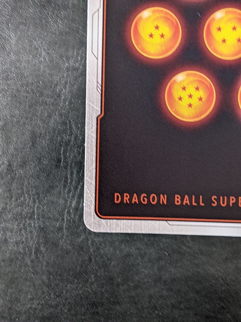 ブラ：GT （UC ★）（FB03-127）【アニバーサリーパック03】