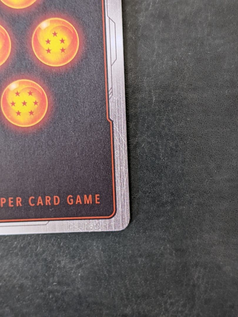 ブラ：GT （UC ★）（FB03-127）【アニバーサリーパック03】