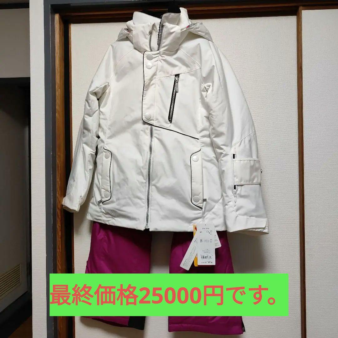 DESCENTE スキーウェア M サイズ　上下セット