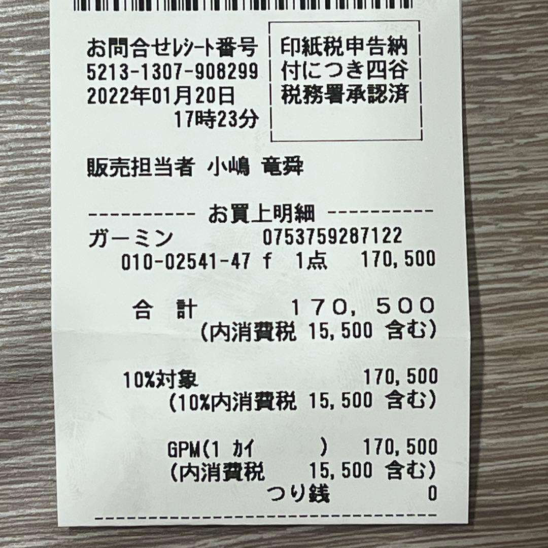 【みーつー様】GARMIN FENIX 7 SERIES ブラック