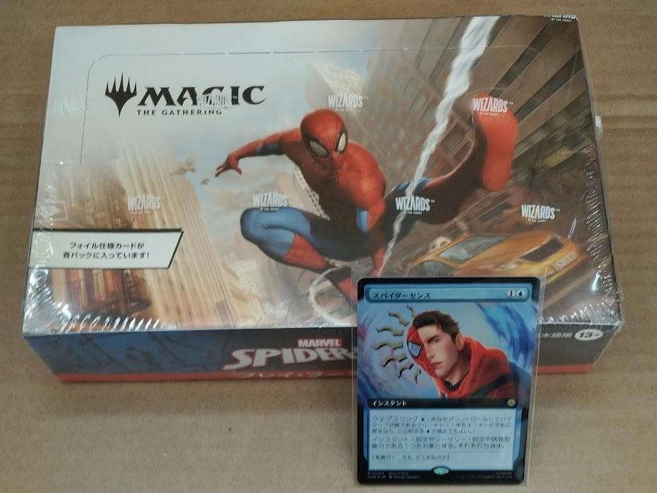 【即発送】MTG スパイダーマン プレイブースター 日本語 1BOX 特典付