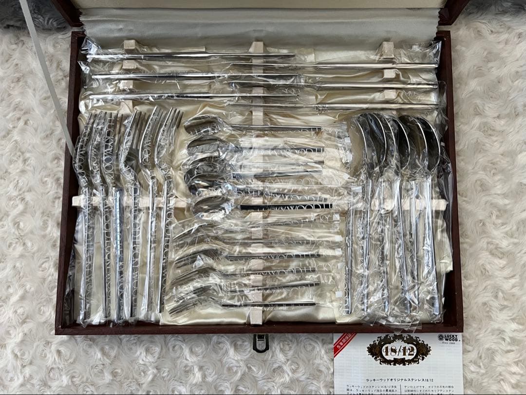 ラッキーウッド　カトラリーセット　スカンジナビア　ディナーセット〈30本セット〉