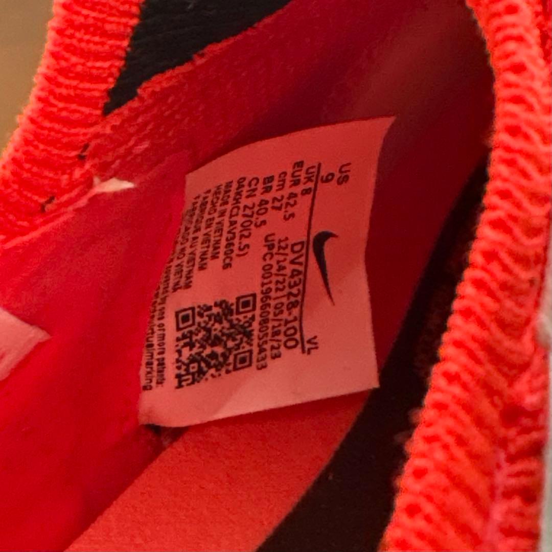 ◼️新品未使用◼️Nike Tiempo レジェンド10 エリート FG 廃盤色！