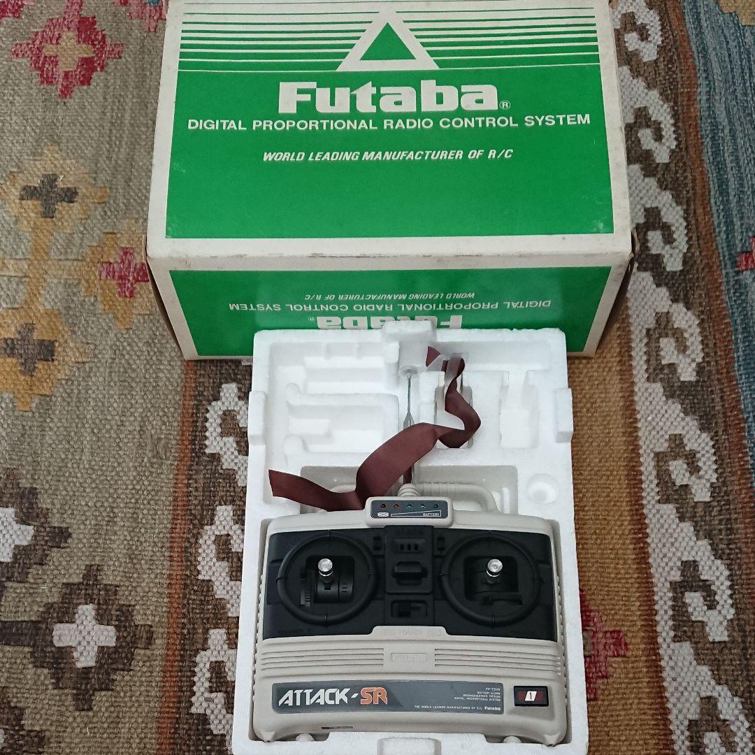 当時物フタバFutabaラジコンプロポFP-T2VRコントローラー