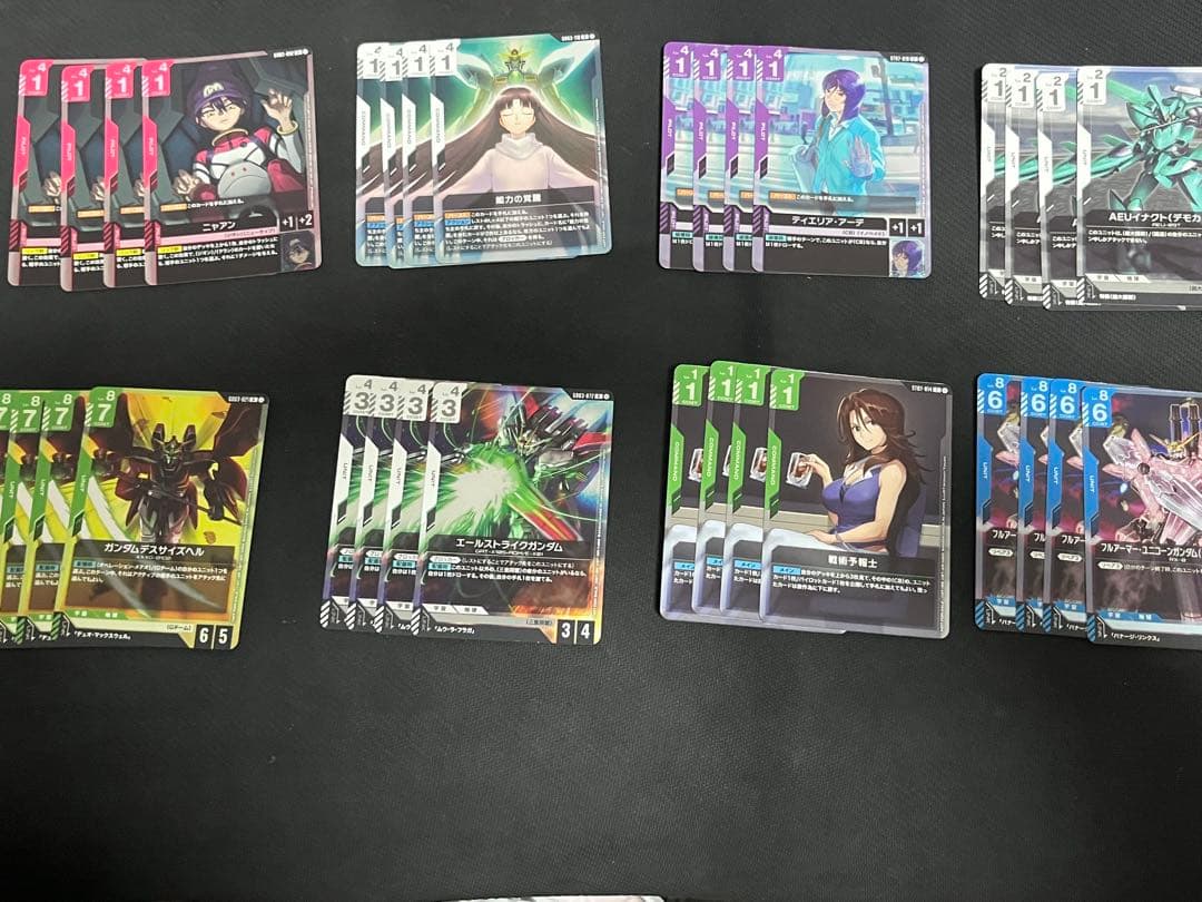 ガンダムカード　ショップバトル　03 8種４コン