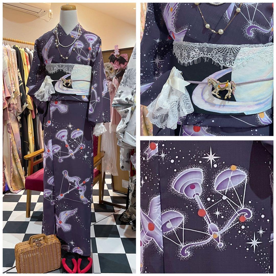 宇宙柄 紫色 浴衣・帯セット