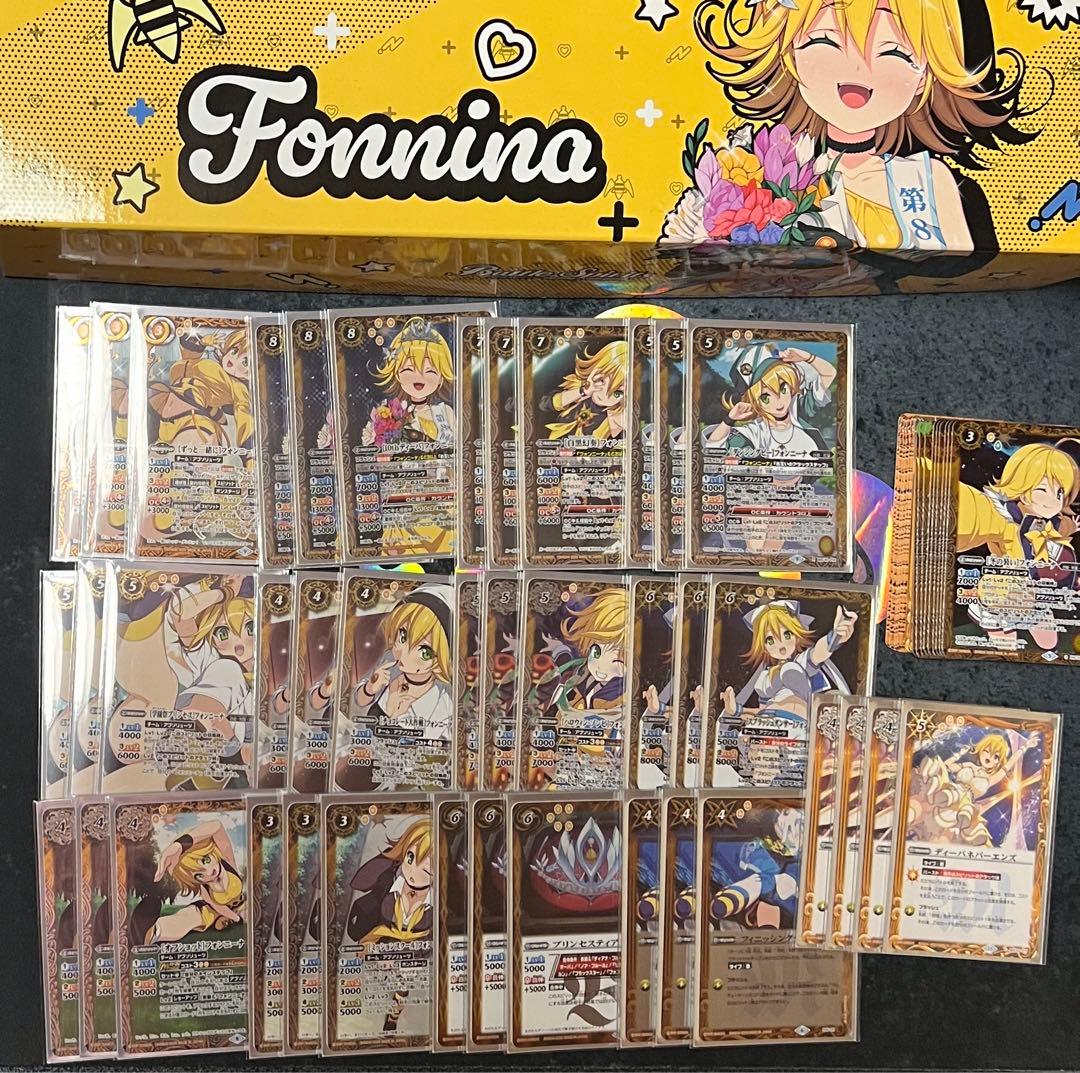 バトスピ　契約フォンニーナデッキ！プレバンサプライ付き！