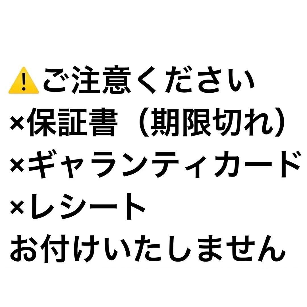 ReFa リファストレートヘアアイロン プロ