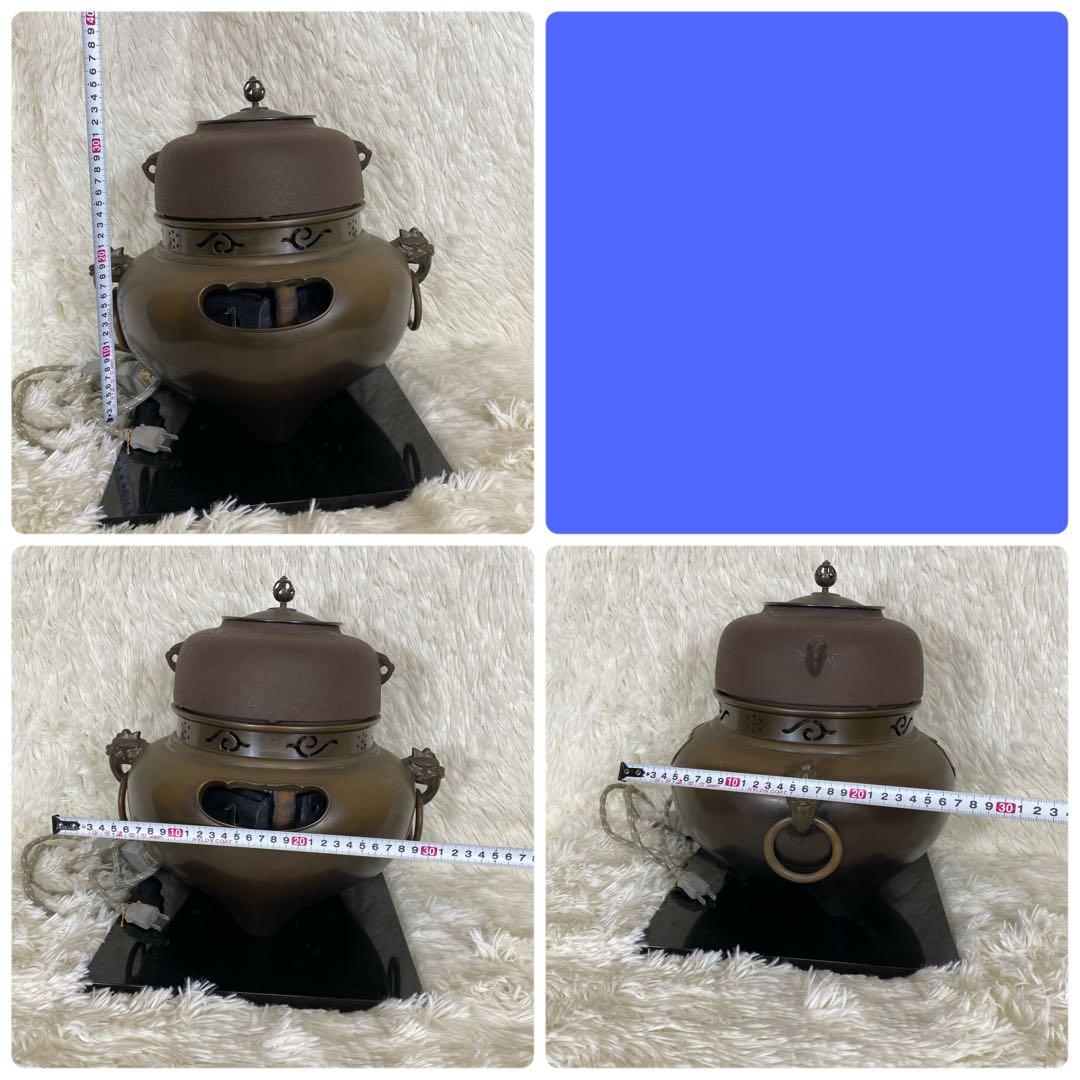 畠春斎 茶釜 電熱器 唐銅鬼面風炉釜 敷板 茶道具 お点前道具