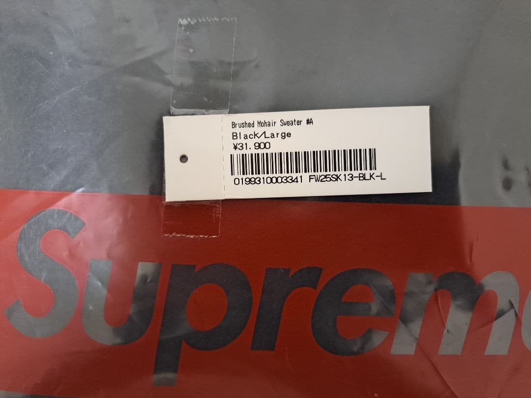 Supreme シュプリーム Brushed Mohair Sweater