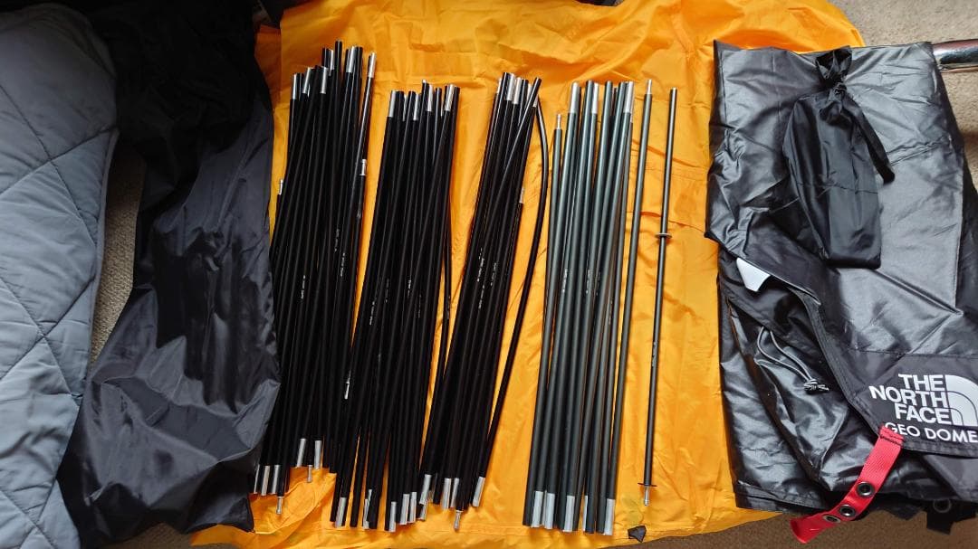 Geodome 4 サフランイエロー(SF) フットプリント セット