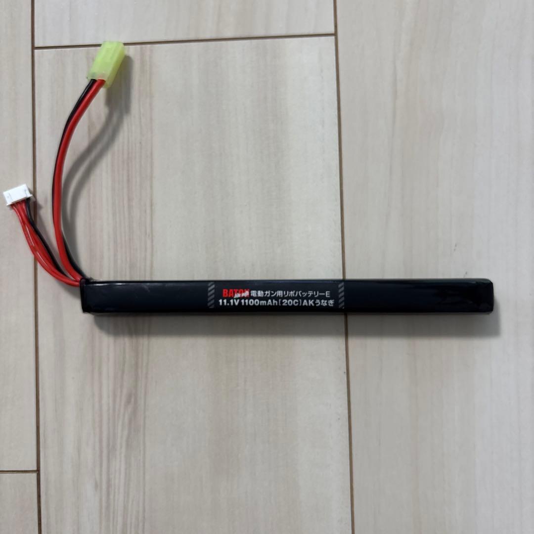 東京マルイ MP5K HC ハイサイクル +おまけ（リポバッテリー、マガジン）