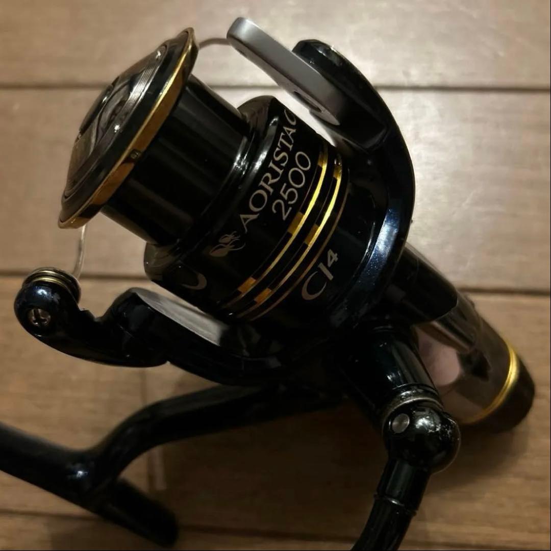 アオリスタCI4 2500