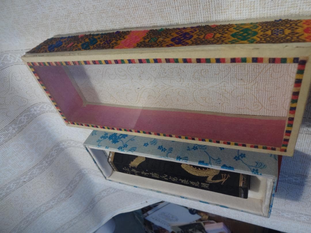 中国骨董　硯石「延珪遺法」 超頂漆練　＊まとめ買いお受けします