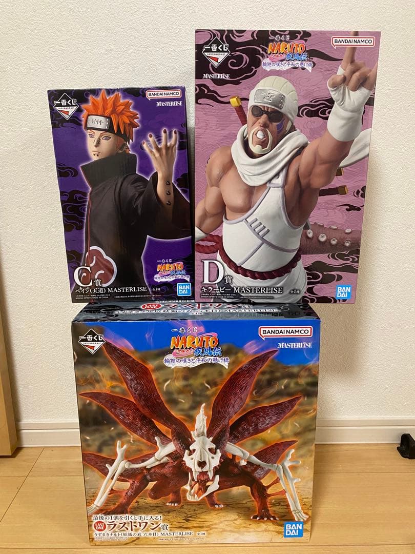 【一番くじ】NARUTO 疾風伝 輪廻の嘆きと平和の架け橋　※下位賞おまけ付き