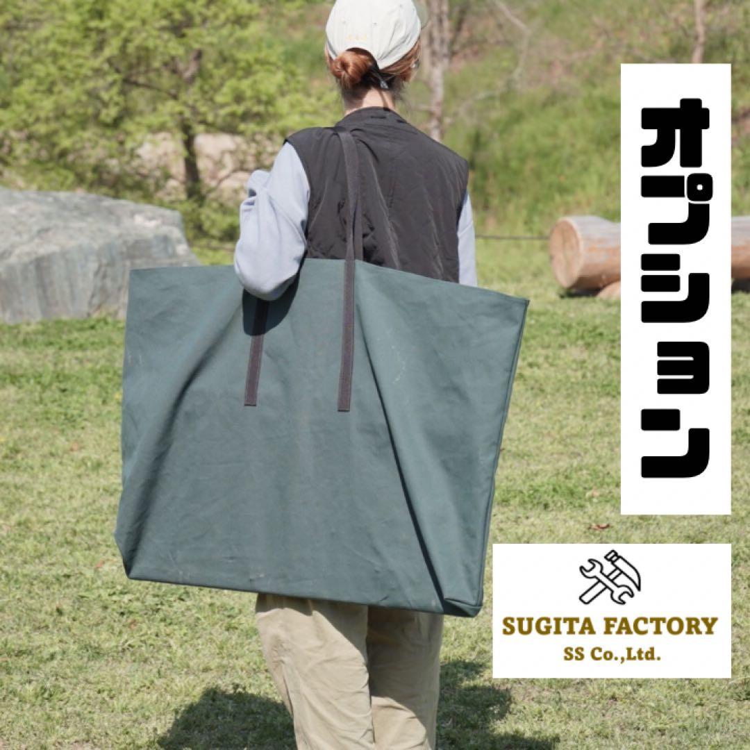 に*ー様 檜無垢材　細板　タフまる対応アイアンテーブル　キャンプテーブル　ローテ