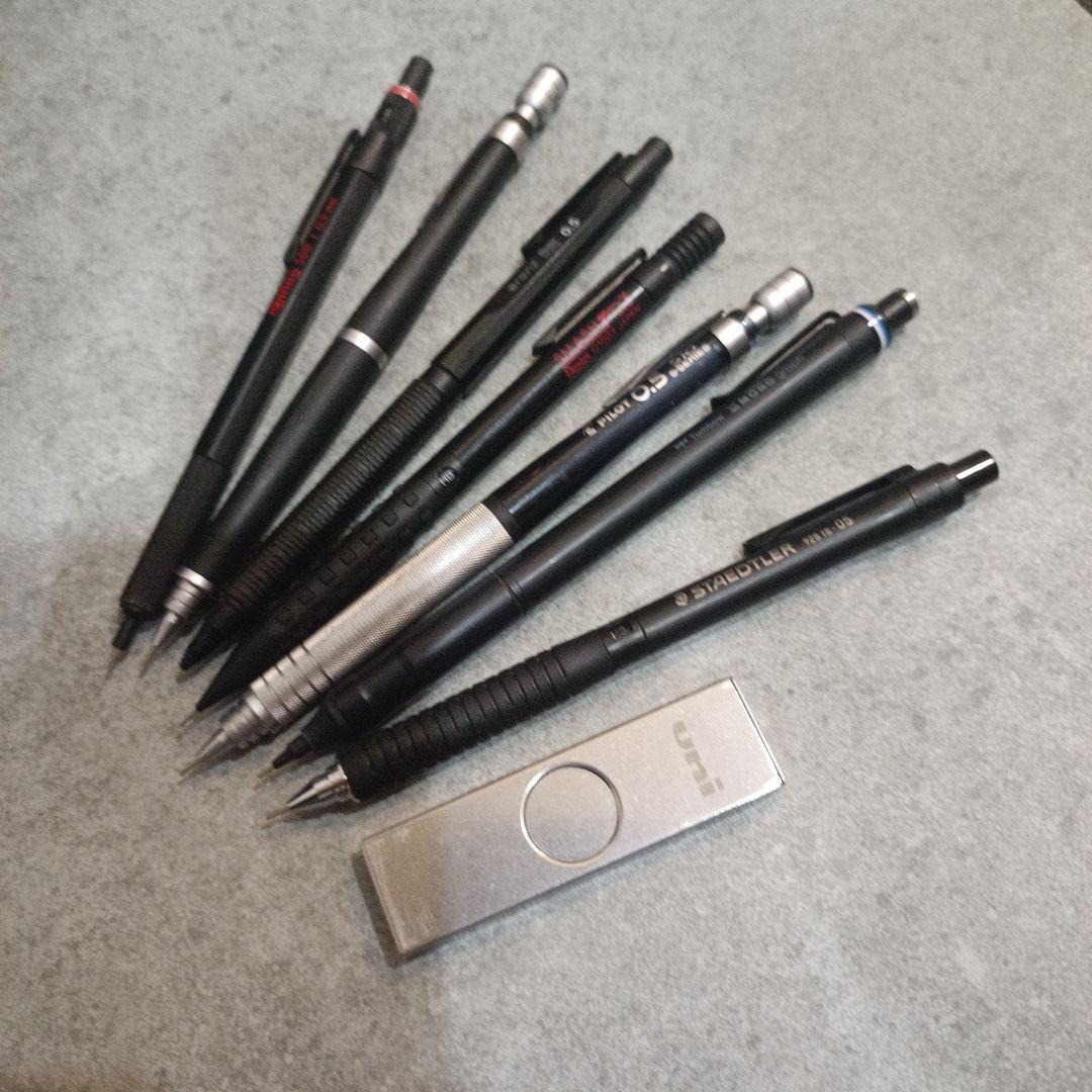シャーペン　7本セット　芯付き　文房具まとめ売り