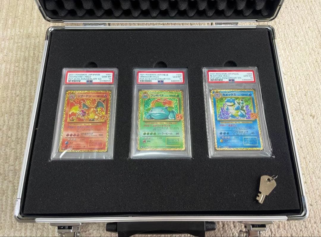 25th 御三家　psa10 リザードン　カメックス　フシギバナ