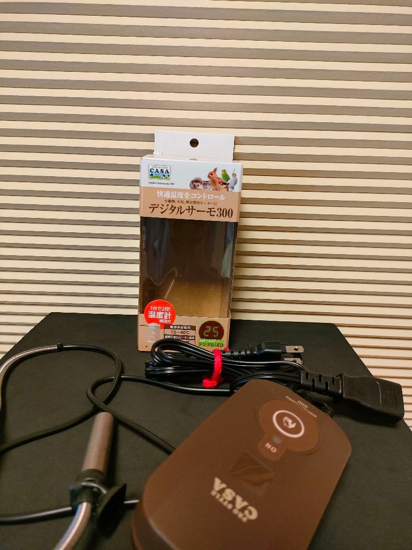 即日発送 CASAヒートセラミック100W & デジタルサーモセット