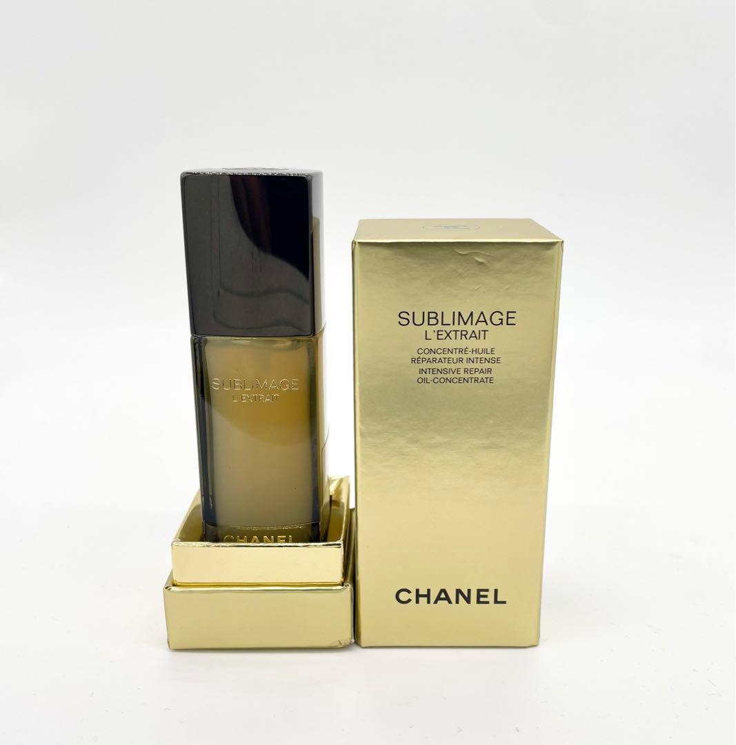【未使用】CHANEL サブリマージュ レクストレ ドゥ ユイル 15ml