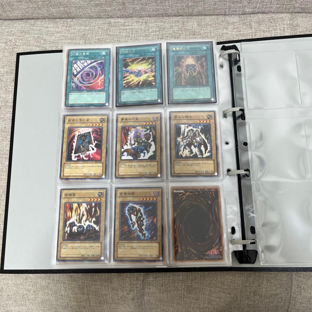 【希少】遊戯王　ビギナーズエディション1（型番BE1）フルコンプ