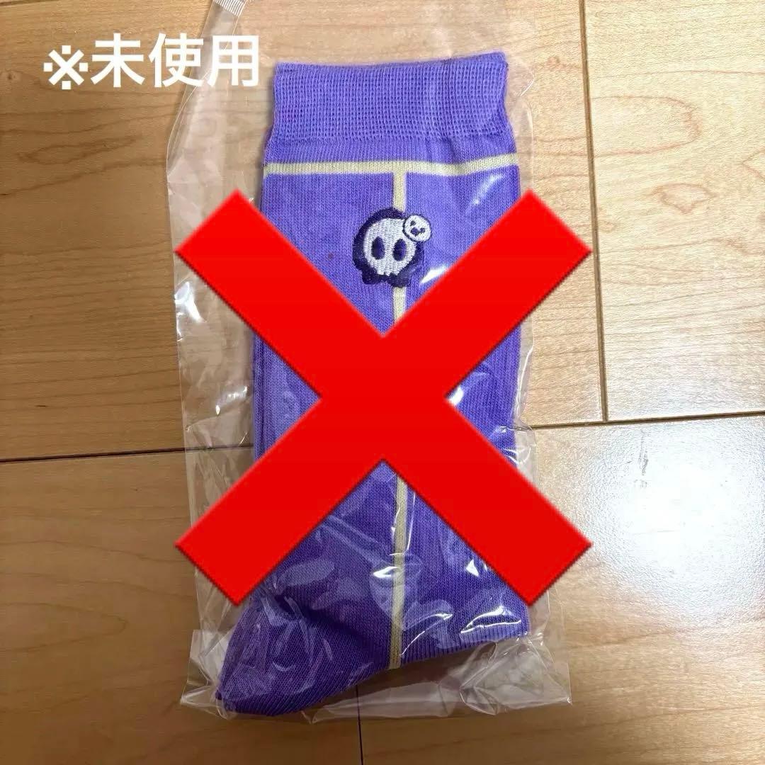 【組み合わせ自由！】日常組グッズ