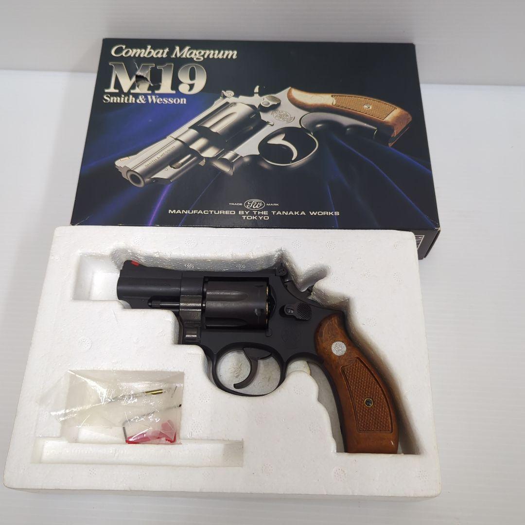 現状品 エアガン TANAKA タナカ S&W スミス＆ウェッソン M19